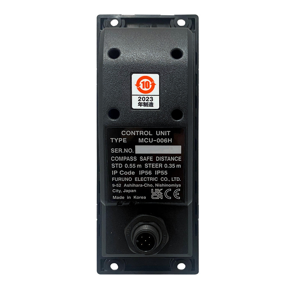 Furuno MCU006H Horizontal Remote Control f/NavNet TZtouch3 NavNet TZtouchXL [MCU006H]