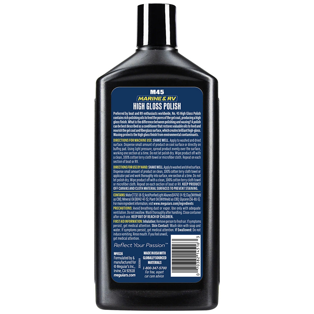 Meguiars Boat/RV Polish Gloss Enhancer - *Case of 6* [M4516CASE]